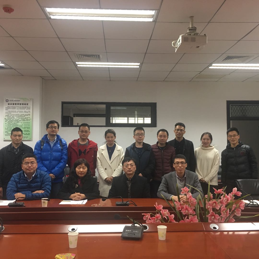 华中师大招聘 太阳成集团tyc122ccvip