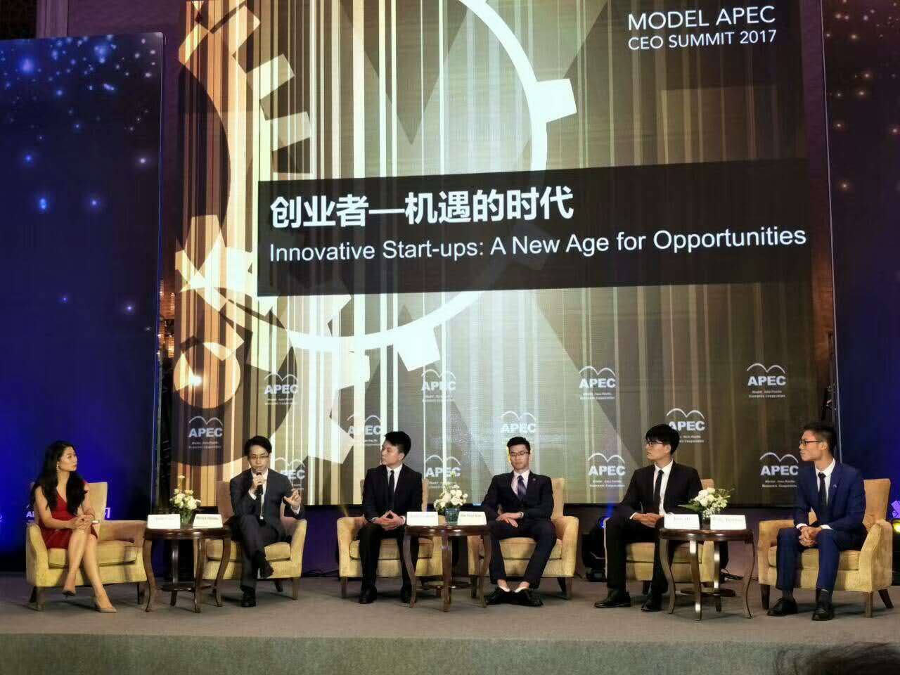 8进3决赛现场 太阳成集团tyc122ccvip