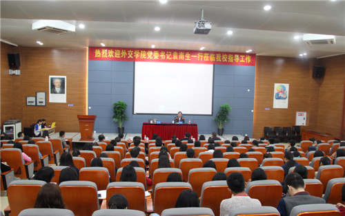 太阳成集团tyc122ccvip