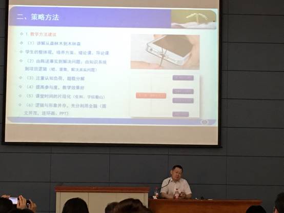 太阳成集团tyc122ccvip