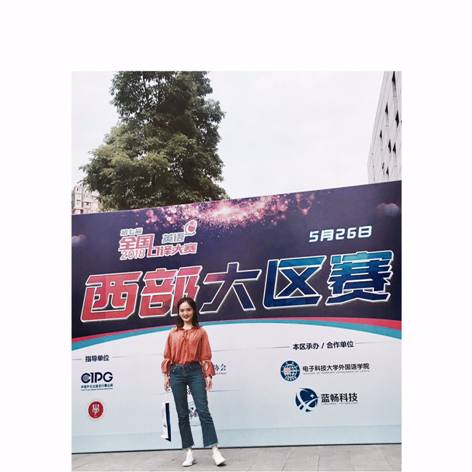 太阳成集团tyc122ccvip