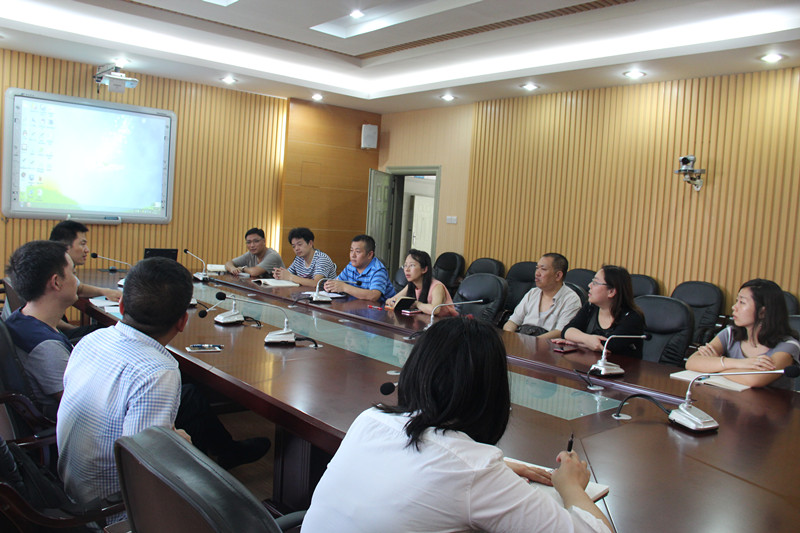 太阳成集团tyc122ccvip