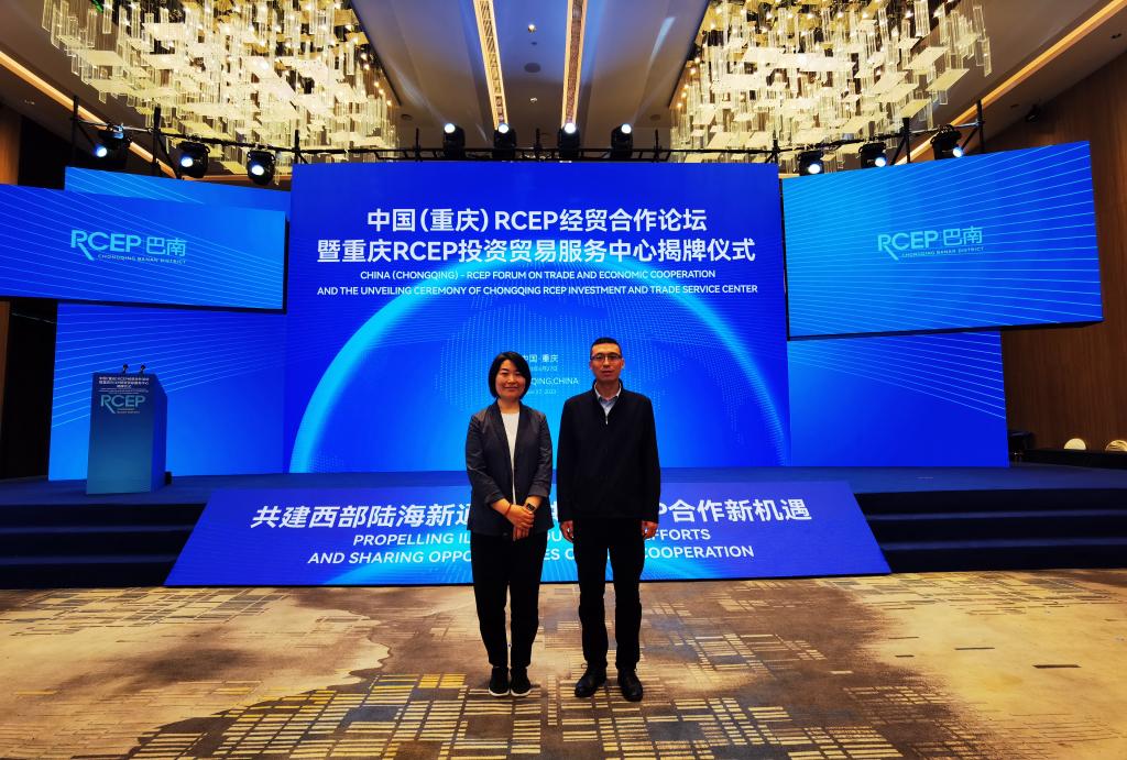 太阳成集团tyc122ccvip