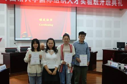 太阳成集团tyc122ccvip