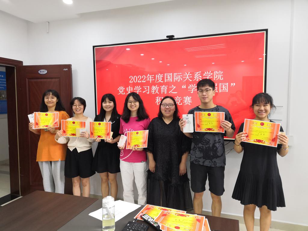 太阳成集团tyc122ccvip