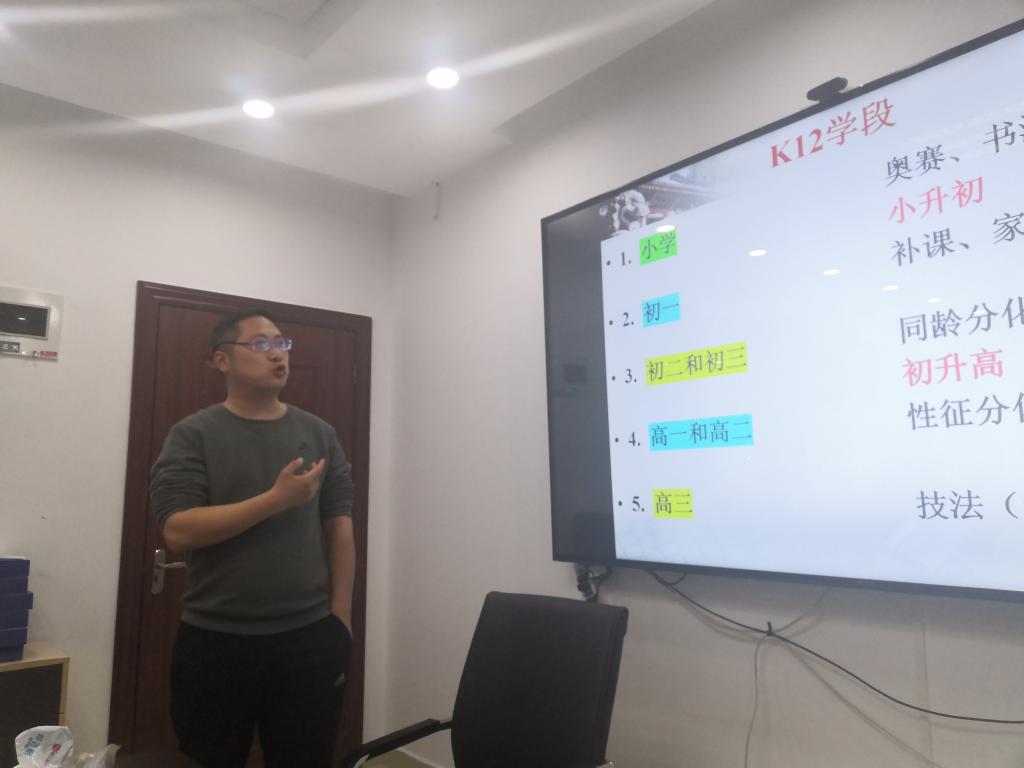 太阳成集团tyc122ccvip