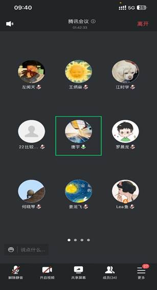 太阳成集团tyc122ccvip