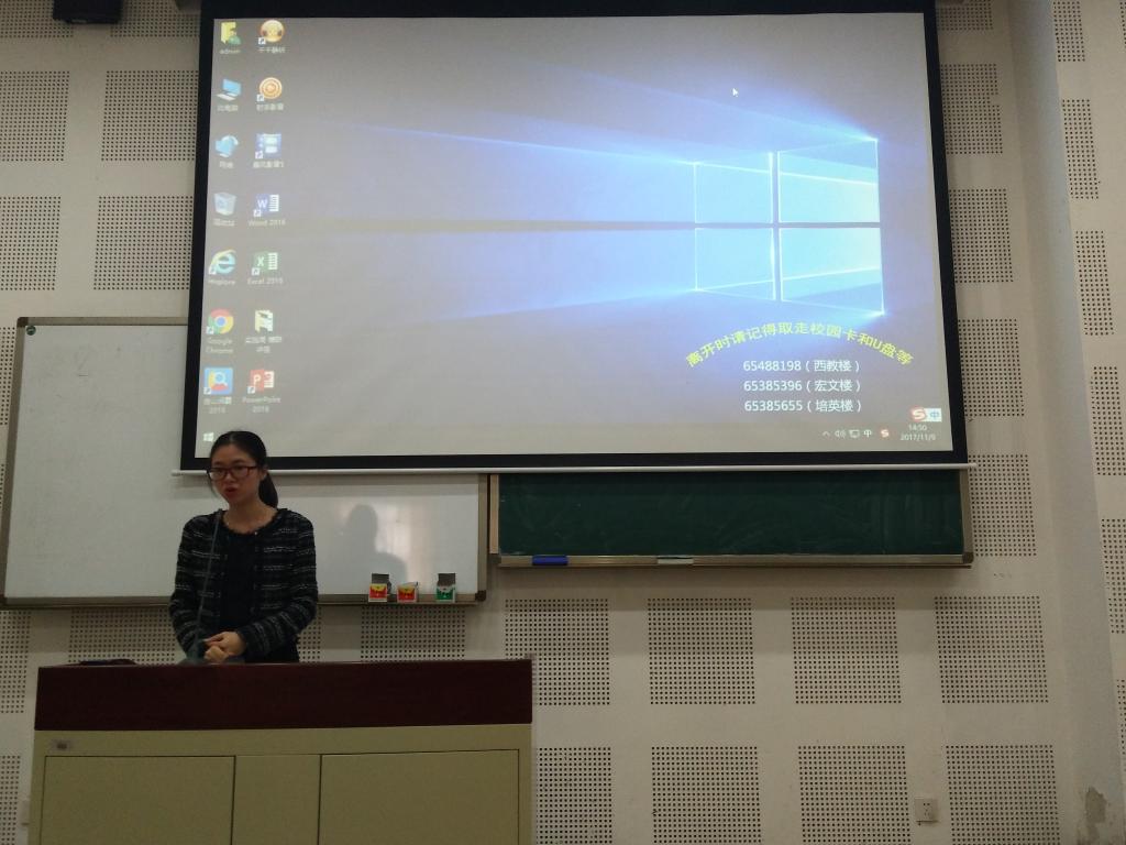 太阳成集团tyc122ccvip