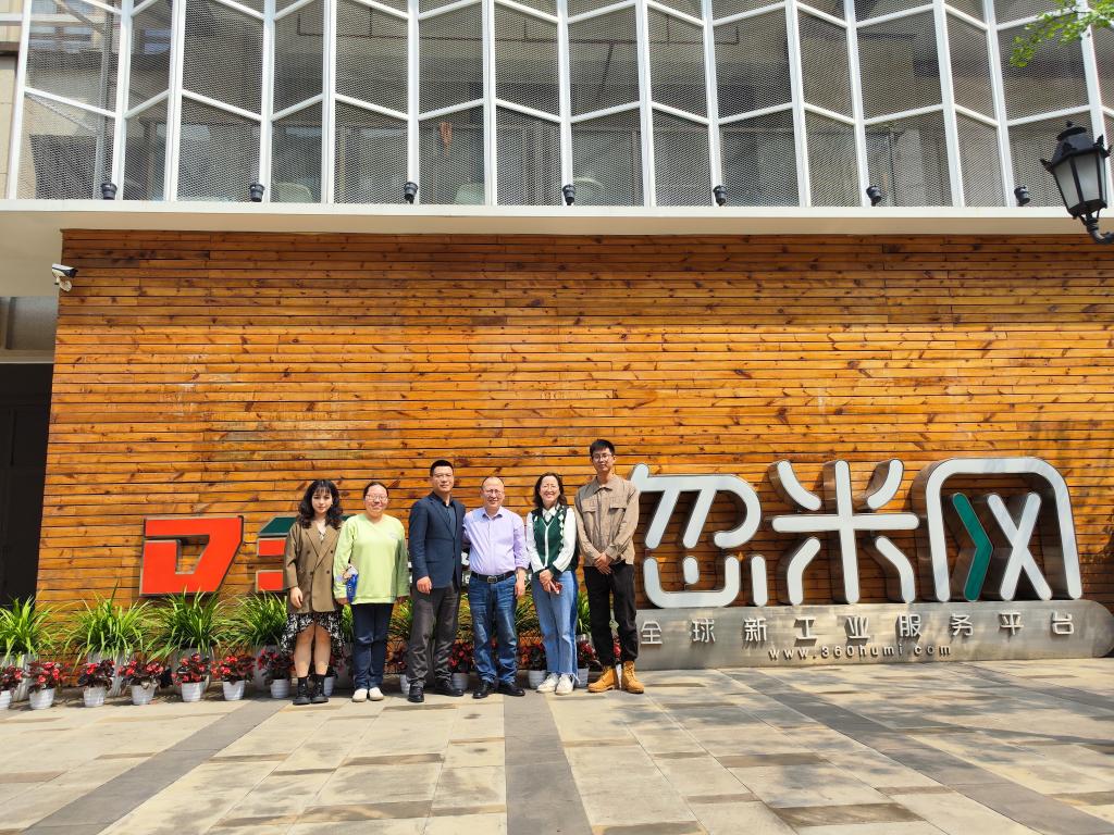 太阳成集团tyc122ccvip