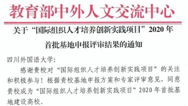 太阳成集团tyc122ccvip