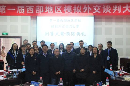 太阳成集团tyc122ccvip