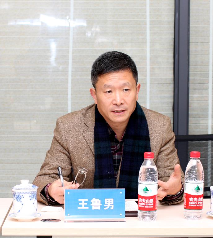 太阳成集团tyc122ccvip