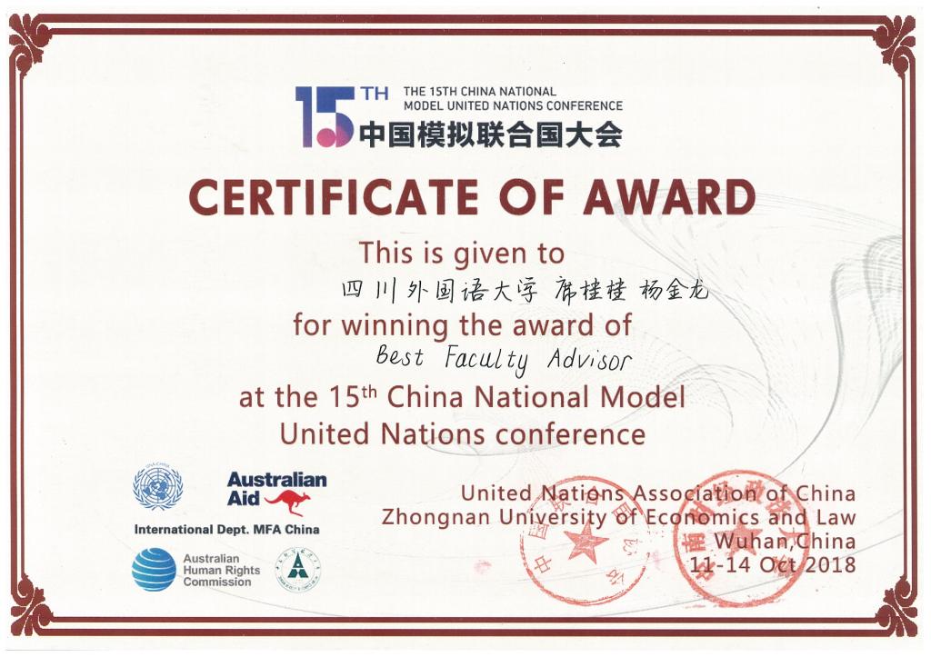 太阳成集团tyc122ccvip