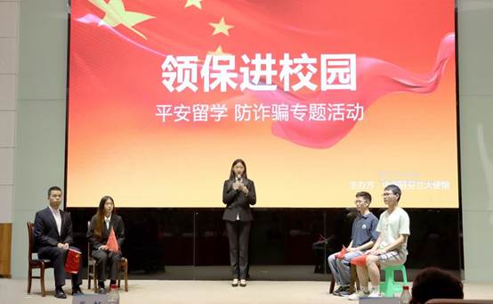 太阳成集团tyc122ccvip