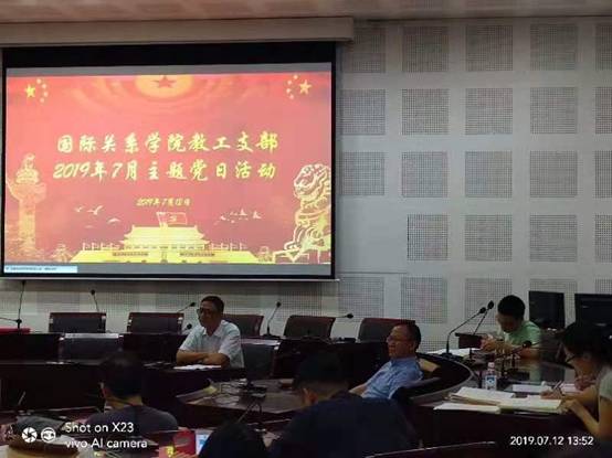 太阳成集团tyc122ccvip