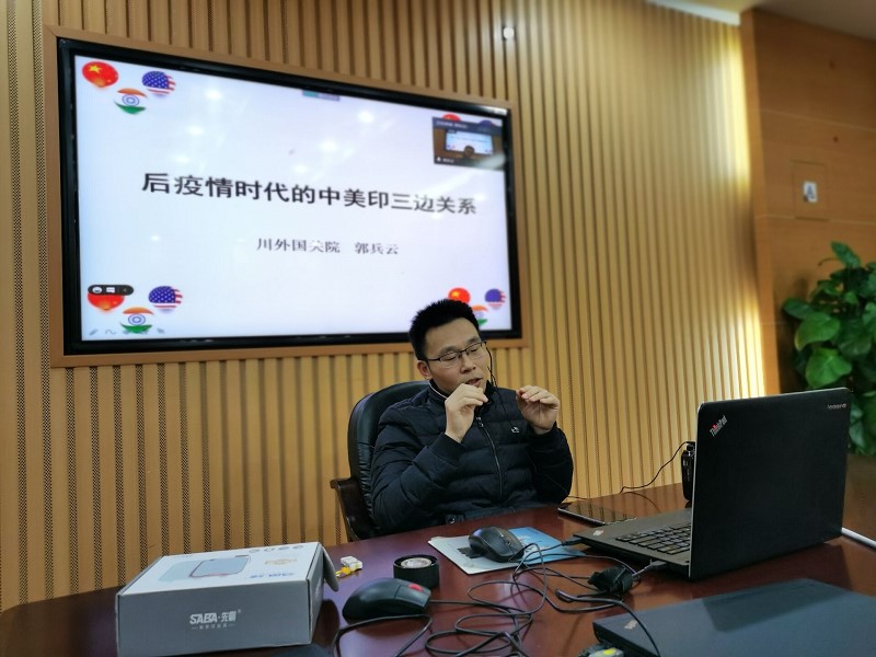 太阳成集团tyc122ccvip