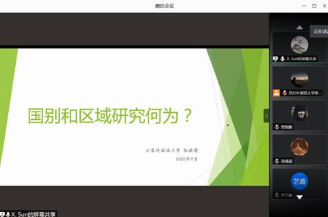 太阳成集团tyc122ccvip