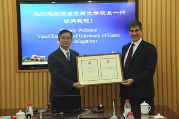 太阳成集团tyc122ccvip