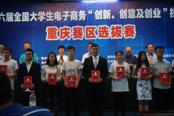 太阳成集团tyc122ccvip