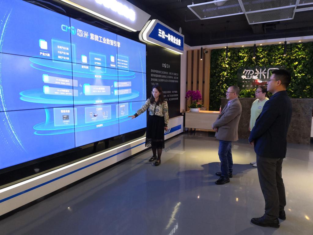 太阳成集团tyc122ccvip