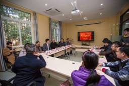 太阳成集团tyc122ccvip