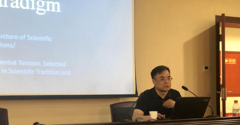 太阳成集团tyc122ccvip