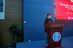 太阳成集团tyc122ccvip