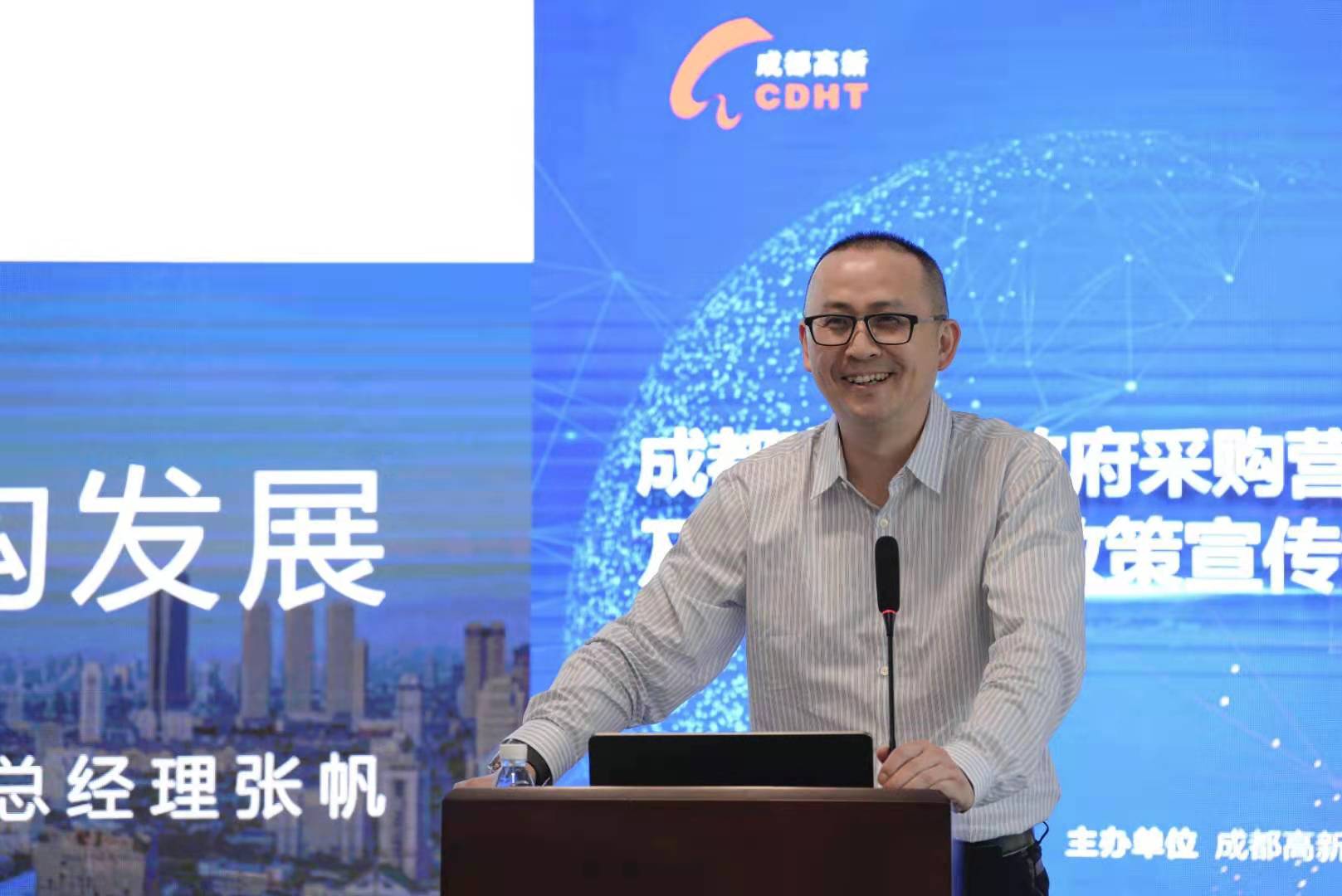 太阳成集团tyc122ccvip