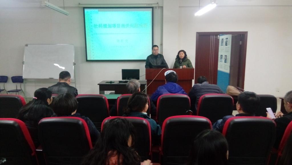 太阳成集团tyc122ccvip