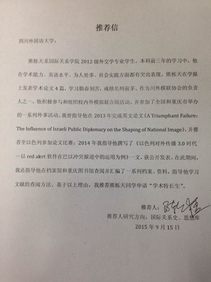 太阳成集团tyc122ccvip