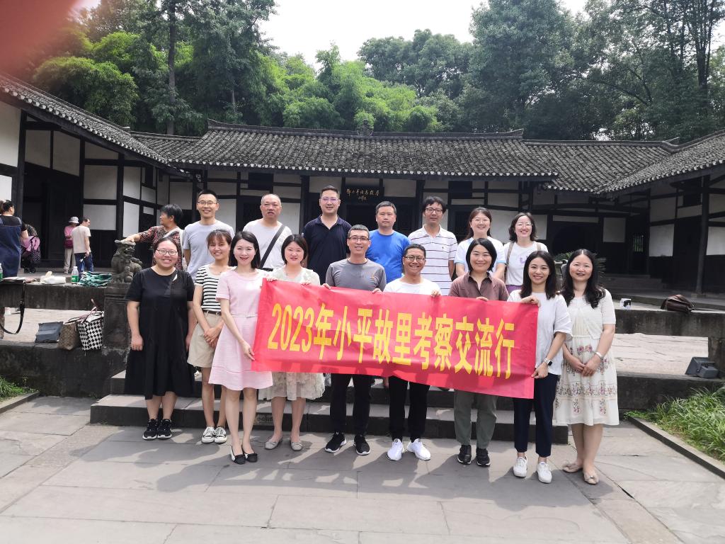 太阳成集团tyc122ccvip