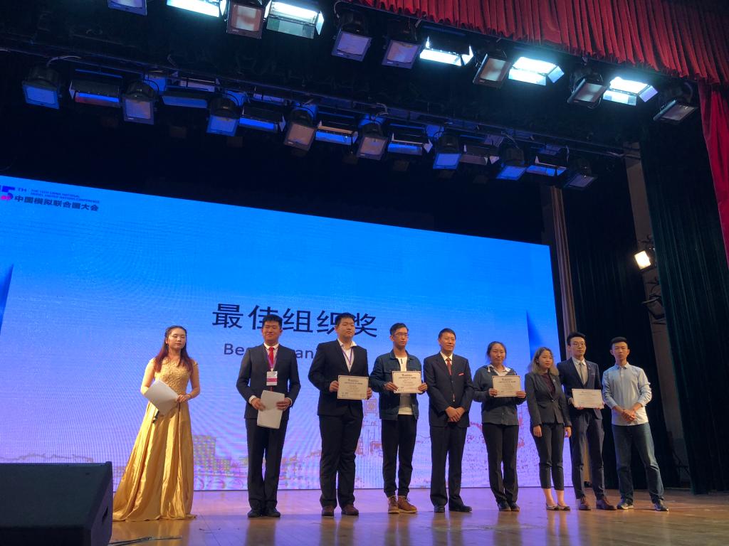 太阳成集团tyc122ccvip