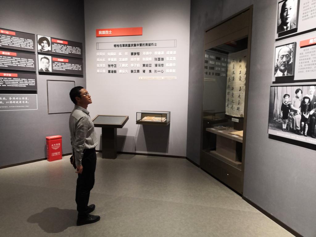 太阳成集团tyc122ccvip