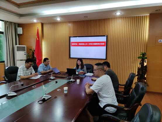 太阳成集团tyc122ccvip