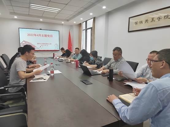 太阳成集团tyc122ccvip