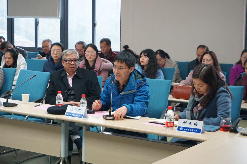 太阳成集团tyc122ccvip