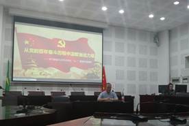 太阳成集团tyc122ccvip