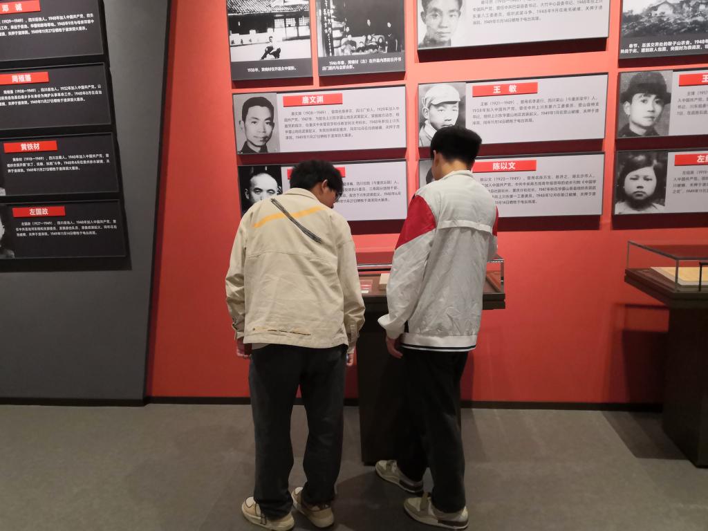 太阳成集团tyc122ccvip