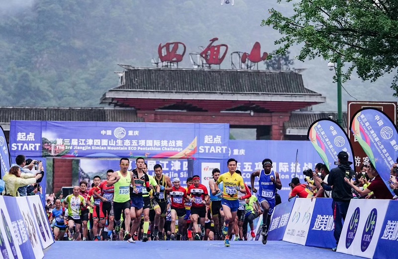 太阳成集团tyc122ccvip