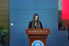 太阳成集团tyc122ccvip