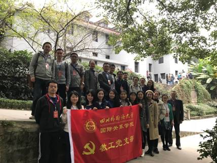 太阳成集团tyc122ccvip