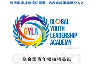 太阳成集团tyc122ccvip