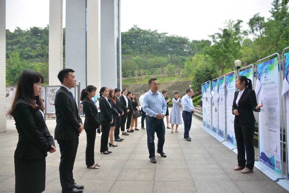 太阳成集团tyc122ccvip