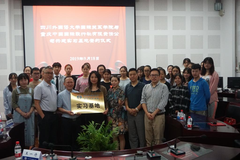 太阳成集团tyc122ccvip