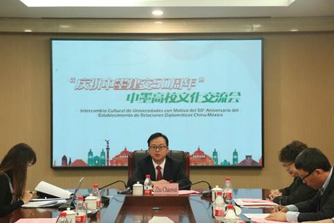 太阳成集团tyc122ccvip