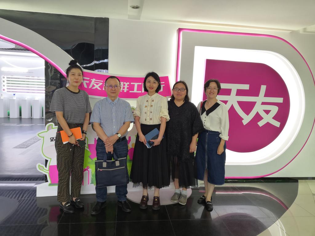 太阳成集团tyc122ccvip