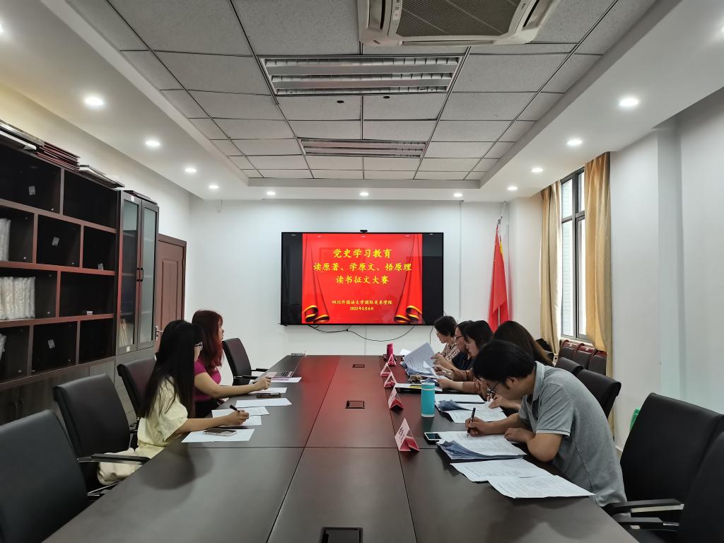 太阳成集团tyc122ccvip