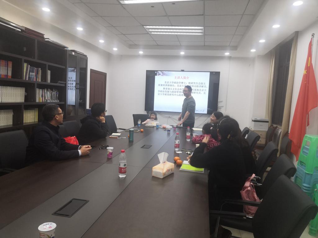 太阳成集团tyc122ccvip