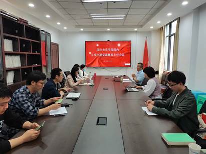 太阳成集团tyc122ccvip