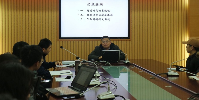 太阳成集团tyc122ccvip